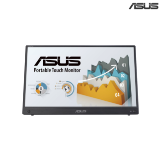 site_audio-video_monitor asus mb16aht_1 site_audio-video_monitor asus mb16aht_1