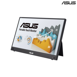 site_audio-video_monitor asus mb16aht_4 site_audio-video_monitor asus mb16aht_4