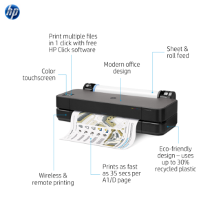 site_products_printers_hp designjet t230_4