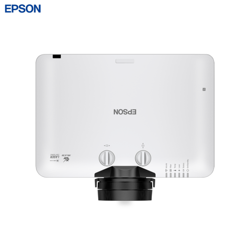 projectors_epson eb-l790se_4 projectors_epson eb-l790se_4